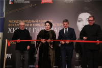 ОБЪЯВЛЕНЫ ПОБЕДИТЕЛИ КОНКУРСА ВОКАЛИСТОВ