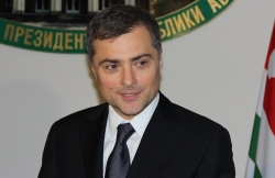 ВЛАДИСЛАВ  СУРКОВ ЗАВЕРИЛ РУКОВОДСТВО АБХАЗИИ, ЧТО РОССИЯ  ВЫПОЛНИТ СВОИ ОБЕЩАНИЯ ПОМОЧЬ РЕСПУБЛИКЕ