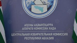 ЗАРЕГИСТРИРОВАНА ИНИЦИАТИВНАЯ ГРУППА ПО ВЫДВИЖЕНИЮ ГЕННАДИЯ ЦУЛАЯ КАНДИДАТОМ В ДЕПУТАТЫ ПАРЛАМЕНТА