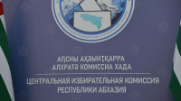 ЗАРЕГИСТРИРОВАНА ИНИЦИАТИВНАЯ ГРУППА ПО ВЫДВИЖЕНИЮ ГЕННАДИЯ ЦУЛАЯ КАНДИДАТОМ В ДЕПУТАТЫ ПАРЛАМЕНТА