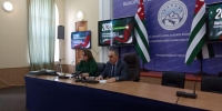В СУХУМЕ ОТКРЫЛСЯ МЕЖДУНАРОДНЫЙ ПРЕСС-ЦЕНТР ПО ОСВЕЩЕНИЮ ХОДА ВЫБОРОВ ПРЕЗИДЕНТА АБХАЗИИ