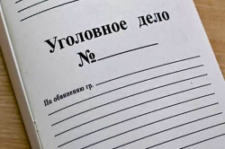 ВОЗБУЖДЕНО УГОЛОВНОЕ ДЕЛО В ОТНОШЕНИИ ОМАРА СМЫР