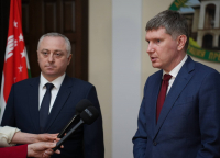 В НАЧАЛЕ АПРЕЛЯ В СУХУМЕ СОСТОИТСЯ АБХАЗСКИЙ ИНВЕСТИЦИОННЫЙ ФОРУМ
