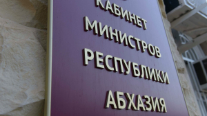 ВЛАДИМИР ДЕЛБА ПОЗДРАВИЛ СОСЛАНА МАРГИЕВА С НАЗНАЧЕНИЕМ НА ПОСТ ПРЕДСЕДАТЕЛЯ ПРАВИТЕЛЬСТВА РЮО