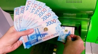 ПОВЫШЕНИЕ ЗАРПЛАТЫ ОСНОВНЫМ КАТЕГОРИЯМ РАБОТНИКОВ ГОСУДАРСТВЕННЫХ УЧРЕЖДЕНИЙ