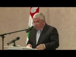 ДАУР АРШБА: ЕСТЬ ВПОЛНЕ РЕАЛЬНЫЕ ОСНОВАНИЯ ПОЛАГАТЬ, ЧТО 2015 Г. СТАНЕТ ЗНАЧИТЕЛЬНЫМ ЭТАПОМ ГОСУДАРСТВЕННОГО СТРОИТЕЛЬСТВА