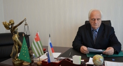 УШЕЛ ИЗ ЖИЗНИ ПРЕДСЕДАТЕЛЬ ПАЛАТЫ АДВОКАТОВ АБХАЗИИ ИВАН ЗАРАНДИЯ