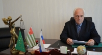 УШЕЛ ИЗ ЖИЗНИ ПРЕДСЕДАТЕЛЬ ПАЛАТЫ АДВОКАТОВ АБХАЗИИ ИВАН ЗАРАНДИЯ