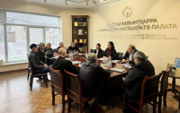 В ТПП ОБСУДИЛИ ПЕРСПЕКТИВЫ РАЗВИТИЯ ПЧЕЛОВОДСТВА