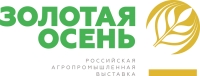 АБХАЗИЯ ПРИМЕТ УЧАСТИЕ В МЕЖДУНАРОДНОЙ АГРОПРОМЫШЛЕННОЙ ВЫСТАВКЕ &laquo;ЗОЛОТАЯ ОСЕНЬ &ndash; 2016&raquo;