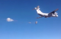 ГОСДЕП: США НЕ БУДУТ ПРОТИВ, ЕСЛИ РФ СОСРЕДОТОЧИТСЯ НА ГУМАНИТАРНОЙ ПОМОЩИ СИРИЙЦАМ