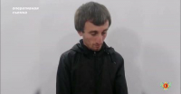 У ГРАЖДАН АБХАЗИИ ВЫЯВИЛИ МЕТАДОН И НАРКОСОДЕРЖАЩИЕ РАСТЕНИЯ