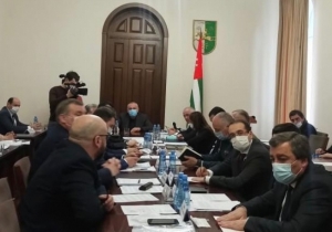 ЗАСЕДАНИЕ КАБИНЕТА МИНИСТРОВ АБХАЗИИ