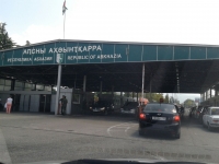 В КАБМИНЕ ОБСУДИЛИ ДВИЖЕНИЕ ПАССАЖИРСКОГО ТРАНСПОРТА ОТ АБХАЗО-РОССИЙСКОЙ ГРАНИЦЫ