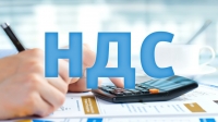 ЗА ПЯТЬ МЕСЯЦЕВ 2020 ГОДА ДОХОДЫ РЕСПУБЛИКАНСКОГО БЮДЖЕТА СОСТАВИЛИ 1 МЛРД 746 МЛН РУБЛЕЙ