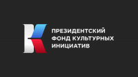 ОБУЧАЮЩИЙ ИНТЕНСИВ ОТ ПФКИ В АБХАЗИИ