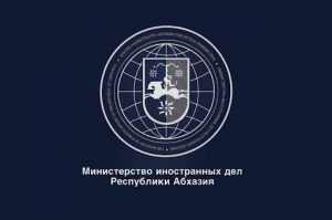 ЗАЯВЛЕНИЕ МИНИСТЕРСТВА ИНОСТРАННЫХ ДЕЛ РЕСПУБЛИКИ АБХАЗИЯ