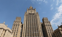 РОССИЙСКО-АБХАЗСКИЕ КОНСУЛЬТАЦИИ СОСТОЯЛИСЬ В МОСКВЕ