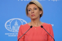 ЗАХАРОВА РАССКАЗАЛА О ПЕРЕНОСЕ ЖЕНЕВСКИХ ДИСКУССИЙ ПО ЗАКАВКАЗЬЮ