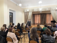 СЕМИНАР ДЛЯ УЧИТЕЛЕЙ-ЛОГОПЕДОВ И ПЕДАГОГОВ-ПСИХОЛОГОВ ОБЩЕОБРАЗОВАТЕЛЬНЫХ УЧРЕЖДЕНИЙ
