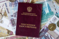 ПЕНСИОНЕРЫ, ПОСТОЯННО ПРОЖИВАЮЩИЕ В АБХАЗИИ И ПОЛУЧАЮЩИЕ РОССИЙСКУЮ ПЕНСИЮ, ДО 1 ИЮЛЯ СМОГУТ ПОЛУЧАТЬ ВЫПЛАТЫ ПО СТАРОЙ ПРОЦЕДУРЕ