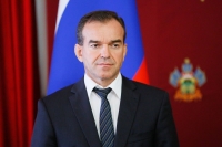 АСЛАН БЖАНИЯ ПОЗДРАВИЛ ВЕНИАМИНА КОНДРАТЬЕВА С 50-ЛЕТИЕМ