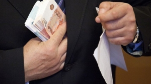 АБХАЗИЯ НЕ МОЖЕТ ОСВОИТЬ РОССИЙСКИЕ ДЕНЬГИ, НО ХОЧЕТ ЕЩЕ