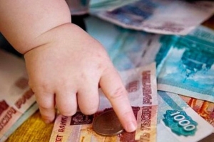 УВЕЛИЧЕН РАЗМЕР ПОСОБИЙ МНОГОДЕТНЫМ СЕМЬЯМ, В КОТОРЫХ ШЕСТЬ И БОЛЕЕ ДЕТЕЙ