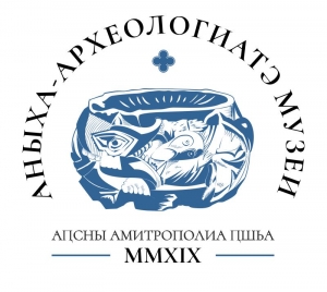 ПРИ СМА СОЗДАЕТСЯ  ЦЕРКОВНО-АРХЕОЛОГИЧЕСКИЙ МУЗЕЙ