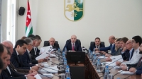 РАССМОТРЕЛИ РЯД ЗАКОНОПРОЕКТОВ