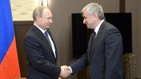 РАУЛЬ ХАДЖИМБА ПОЗДРАВИЛ ВЛАДИМИРА ПУТИНА С ДНЁМ РОЖДЕНИЯ