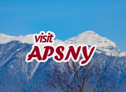 В ГАГРЕ ПРОЙДЕТ III ДЕЛОВОЙ ФОРУМ &laquo;VISIT APSNY&raquo;