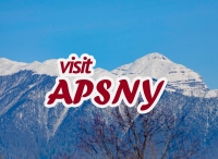 В ГАГРЕ ПРОЙДЕТ III ДЕЛОВОЙ ФОРУМ &laquo;VISIT APSNY&raquo;