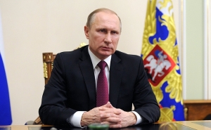 ОБРАЩЕНИЕ ВЛАДИМИРА ПУТИНА В СВЯЗИ С ПРИНЯТИЕМ СОВМЕСТНОГО ЗАЯВЛЕНИЯ РОССИИ И США ПО СИРИИ