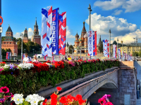 ПРАЗДНИЧНЫЙ КОНЦЕРТ, ПОСВЯЩЕННЫЙ 878-ЛЕТИЮ ГОРОДА МОСКВЫ