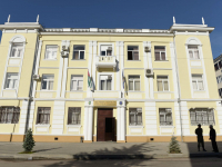 ДАВИД АХИБА ОСУЖДЕН К 14 ГОДАМ ЛИШЕНИЯ СВОБОДЫ