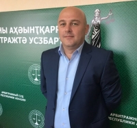ИГОРЬ ЗАРАНДИЯ ИЗБРАН  ЗАМЕСТИТЕЛЕМ  ПРЕДСЕДАТЕЛЯ АРБИТРАЖНОГО СУДА