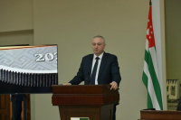 НАЦИОНАЛЬНОМУ БАНКУ АБХАЗИИ  35 ЛЕТ