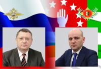 ПОДПИСАНО СОГЛАШЕНИЕ О ПОЭТАПНОМ ПОВЫШЕНИИ МАТЕРИАЛЬНО-ТЕХНИЧЕСКОГО ОБЕСПЕЧЕНИЯ МВД РА ЗА СЧЕТ СРЕДСТВ РОССИЙСКОЙ ФЕДЕРАЦИИ