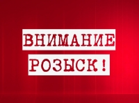 ДОПОЛНИТЕЛЬНАЯ ИНФОРМАЦИЯ О РАНЕЕ СОВЕРШЕННОМ ПРЕСТУПЛЕНИИ