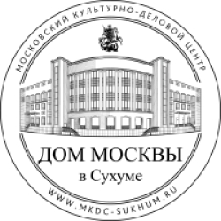 ДИРЕКТОР &laquo;ДОМА МОСКВЫ&raquo; ЗОЯ БАУТИНА ВРУЧИЛА РОССИЙСКИМ ПОГРАНИЧНИКАМ ПАМЯТНЫЕ ПОДАРКИ