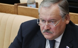 ДЕПУТАТ ГОСДУМЫ РФ КОНСТАНТИН ЗАТУЛИН ПРИЗВАЛ ПРОЯВИТЬ МУДРОСТЬ ВСЕ ПОЛИТИЧЕСКИЕ СИЛЫ ЮЖНОЙ ОСЕТИИ.