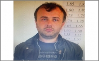 ЗАДЕРЖАНИЕ РАЗЫСКИВАЕМОГО