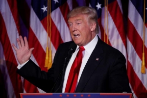 ДОНАЛЬД ТРАМП СТАЛ 45-М ПРЕЗИДЕНТОМ США