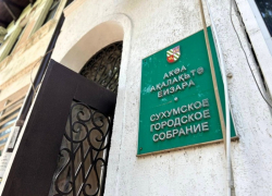 ПОЛНОМОЧИЯ ДЕПУТАТОВ ОРГАНОВ МЕСТНОГО САМОУПРАВЛЕНИЯ УВЕЛИЧИЛИ С ЧЕТЫРЕХ ДО ПЯТИ ЛЕТ