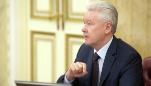 СОБЯНИН: КОЛИЧЕСТВО МОСКОВСКИХ ГОССЛУЖАЩИХ СОКРАТЯТ НА 30%