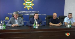 ВАЛЕНТИН ТРАПШ НАЗНАЧЕН НАЧАЛЬНИКОМ УПРАВЛЕНИЯ ГОСАВТОИНСПЕКЦИИ МВД АБХАЗИИ