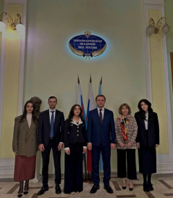 СОТРУДНИКИ МИД АБХАЗИИ ПРОШЛИ КУРСЫ ПОВЫШЕНИЯ КВАЛИФИКАЦИИ
