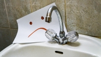 ОТКЛЮЧЕНИЕ ВОДЫ