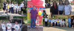 В АБХАЗИИ ПРОШЛИ АКЦИИ, ПРИУРОЧЕННЫЕ К МЕЖДУНАРОДНОМУ ДНЮ БОРЬБЫ С НАРКОМАНИЕЙ И НЕЗАКОННЫМ ОБОРОТОМ НАРКОТИКОВ